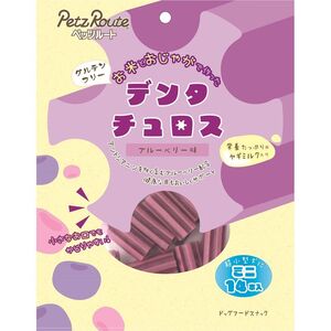 （まとめ買い）ペッツルート デンタチュロス ブルーベリー味 ミニ 14本 犬用おやつ 〔×8〕