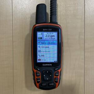 Garmin Astro 320 日本語