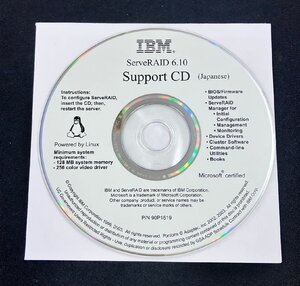 2YXS2316★現状品★IBM Serve RAID 6.10 Support CD (Japanese)