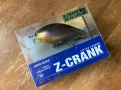 Megabass ZCRANK BLUE LABEL Balsa Limited