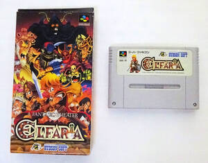 ★動作品 送料込★エルフォリア ＥＬＦＡＲＩＡ★１人用★箱付き★スーパーファミコン