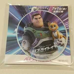 【新品未開封】非売品 バズ・ライトイヤー バズライトイヤー オリジナルキーホルダー ピクサー トイ・ストーリー ストラップ