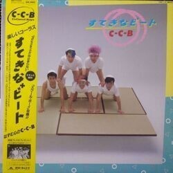 C-C-B / すてきなビート (LP)