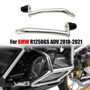 BMW r1250gsアドベンチャーR 1250 gs lc adv r1250gsa 20192021用 バイクローエンジンガード クラッシュバー フレームプロテクター