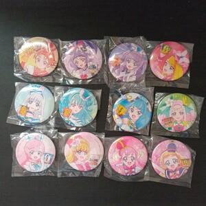 日清 カップメシ プリキュア 缶バッジ コンプリート12個セット 