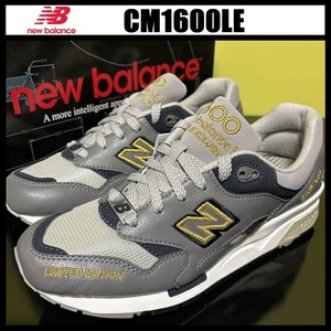 US8.5/26.5cm ★新品 New Balance ★ CM1600 LE ★ ニューバランス 日本企画 ABZORB リミテッドエディション 復刻 スニーカー