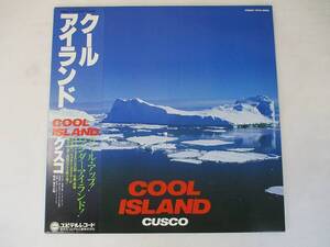 クスコ クールアイランド 中古レコード 国内盤 LP 帯 ライナー付 ★併20201107