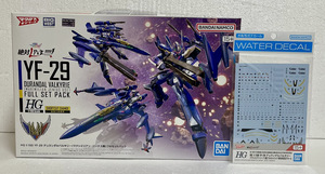 【新品】HG 1/100 YF-29 デュランダルバルキリー(マクシミリアン・ジーナス機)フルセットパック ＆ 専用水転写式デカール【未開封】