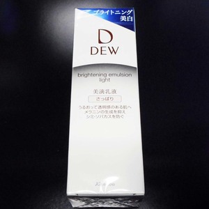 即決 DEW ブライトニング エマルジョン さっぱり 本体