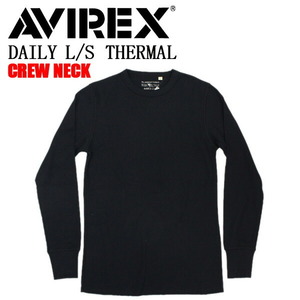 AVIREX(アヴィレックス) 3930006 DAILY L/S THERMAL CREW NECK T-SHIRT デイリー サーマル クルーネック ロングＴシャツ 長袖 010BLACK XL