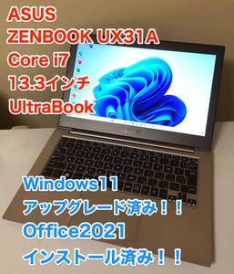 [即決] [美品] ASUS ZENBOOK UX31 13.3 インチ Core i7 Windows 11 インストール Office 2021 薄型 軽量 ノート NOTE PC