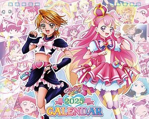 卓上 プリキュアオールスターズ 2025年カレンダー 25CL-0018