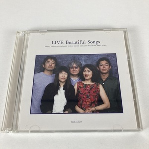 YC12 中古CD 大貫妙子 奥田民生 鈴木慶一 宮沢和史 矢野顕子/LIVE Beautiful Songs(2CD) オムニバス盤(2000年 TOCT-24456・57) 日本産