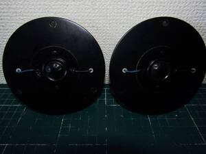 KEF T27 TYPE SP1032 ペア ツイーター ユニット 動作確認済 104から取り外し