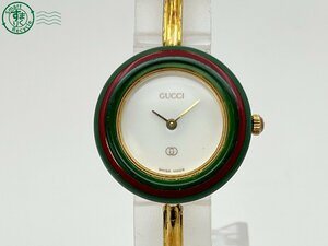 2409604805　△ 1円～！ GUCCI グッチ チェンジベゼル 1100L バングルウォッチ QZ クオーツ 白文字盤 ラウンド レディース腕時計 現状品