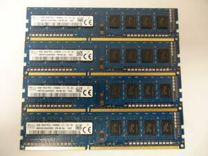 ☆SK hynix PC3-12800U 4GB×4枚（16GB) BIOS確認済☆８