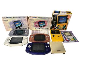 ゲームボーイアドバンス　ゲームボーイ　本体　6台 まとめ売り　ジャンク品