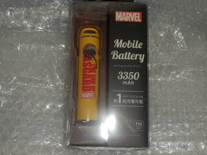 MARVEL　モバイルバッテリー　3350mAh　PSEマークあり　ムジョルニア　アベンジャーズ　ソー