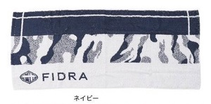 新品　フィドラ（FIDRA）フェイスタオル　ネイビー　　