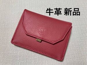 【新品】牛革 ミニ財布 レディースメンズ財布 ピンク系,