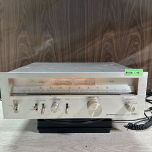 MYM1-79 激安 チューナー PIONEER TX-8800Ⅱ STEREO TUNER 通電OK 中古現状品 ※3回再出品で処分