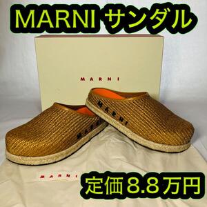 MARNI マルニ フスベットサボ サンダル クロッグ EU40