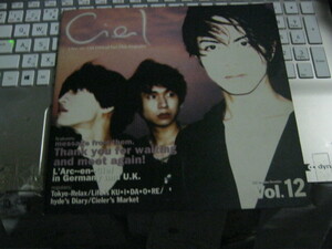 L’Arc～en～Ciel ラルクアンシエル / CIEL VOL.12 FC会報 hyde tetsu ken VAMPS 