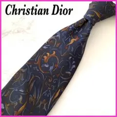 美品⭐︎Christian DIOR ネクタイ　シルク　フランス製　ボタニカル