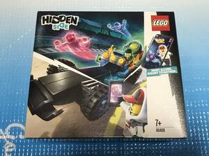 非売品☆LEGO レゴ 40408☆ HIDDEN SIDEヒドゥンサイド ドラッグレーサー☆未使用☆レア