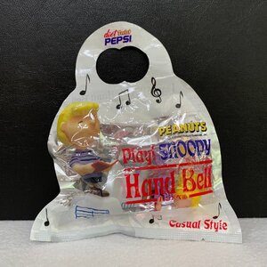 ＜未使用＞シュローダー(SINGING) プレイ! スヌーピー ハンドベル(ホワイト)「PEANUTS(SNOOPY)」ダイエットPEPSI Twist キャンペーン品〈wp