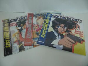 ★LD【GUN SMITH CATS　全3巻】ガン・スミス・キャッツ/レザーディスク・アニメ