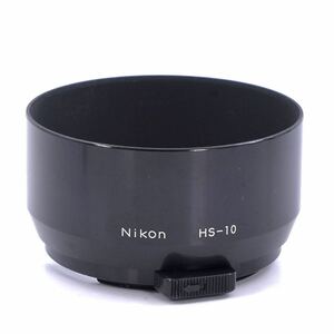 Nikon ニコン HS-10 レンズフード