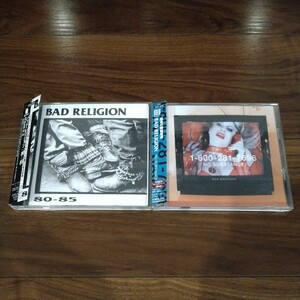 【送料無料】BAD RELIGION CDアルバム 2タイトルセット 80-85 NO SUBSTANCE バッドレリジョン パンクロック