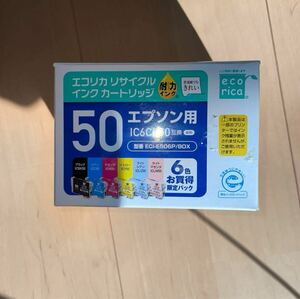  エコリカ エプソン用 インクカートリッジ6色