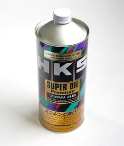 【即納】 52001-AK101 HKS エンジンオイル SUPER OIL Premium 1L 7.5W45相当 数量限定