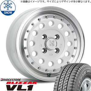 165/80R14 スタッドレスタイヤホイールセット タウンエース etc (BRIDGESTONE VL1 & XTREME-J RUGGED 5穴 114.3)