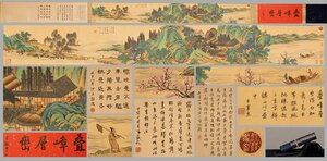 【善古堂】某有名オークション買入「董其昌書」中国明時代画家 絹本【青緑山水図・長巻物】肉筆保証 巻き物 中国畫 中国書道0525-JS8