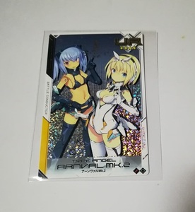 武装神姫 アーマードプリンセス バトルコンダクター アーンヴァルMk.2 稼動1周年イラストver.　UR 2V(攻撃・ブースト) S