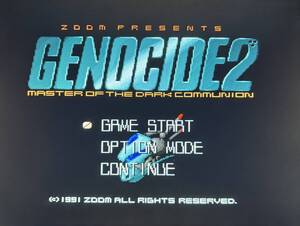 X68000用ソフト ジェノサイド２【GENOCIDE2】