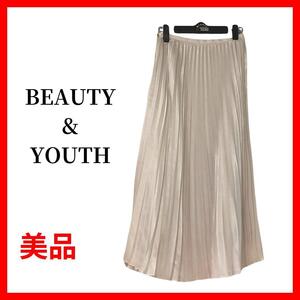 beauty & youth ビューティー＆ユース　スカート　B389