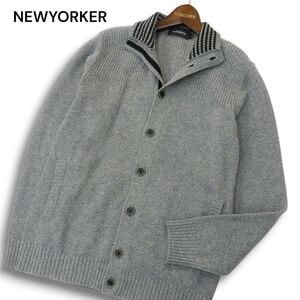 NEWYORKER ニューヨーカー 秋冬 ウール★ スタンドカラー ニット カーディガン Sz.M　メンズ グレー　A4T12187_B#K