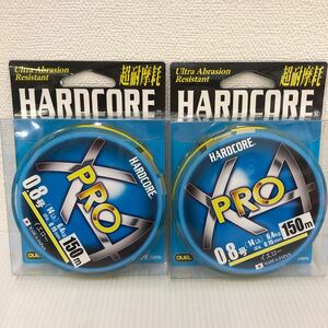 DUEL (デュエル) HARDCORE (ハードコア) PEライン 0.8号 HARDCORE X4 PRO 150m 0.8号 イエロー H3862- 2個セット【新品未使用品】N3217