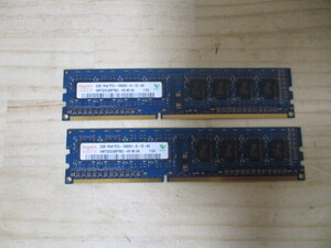 hynix 2GB 1Rx8 PC3 10600U-9-10-A0 HMT325U6BFR8C-H9 NO AA　2枚　メモリ－　動作未確認　中古　（Ｂ1）