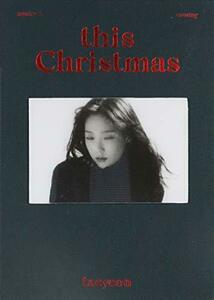 【中古】テヨン (少女時代) ウィンターアルバム - This Christmas ? Winter is Coming