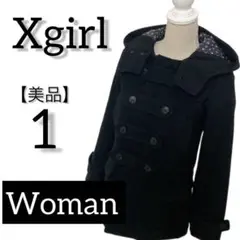 【美品】ｘgirl 1 エックスガール ウール　ダッフルコート　古着 フード付き