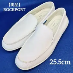 【美品】ROCKPORT 25.5cmロックポートスリッポンローファー ホワイト