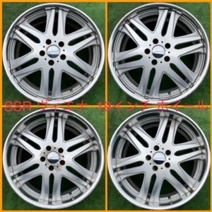 220805-01 アルミホイール　SPEED STAR Vienna 19inch Wheel CROWN/ALPHARS/FUGA/ELGRAND など