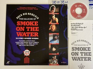 ROCK AID ARMENIA The Making Of SMOKE ON THE WATER 91年日本版LD BVLP26 Ritchie BlackmoreDeep PurplePink FloydQUEENBlack Sabbath