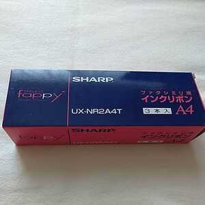 SHARP シャープ ファクシミリ用インクリボン A4 UX-NR4T ２本 未使用品