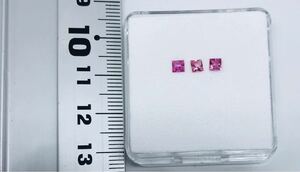 ピンクサファイヤ 0.46ct 3個セット